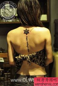 Piękno z powrotem moda popularny kręgosłup list wzór tatuażu