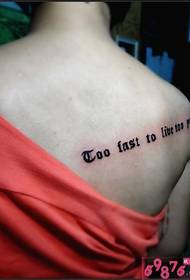 Chithunzithunzi cha chifanizo cha tattoo cha English