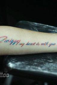 Modello di tatuaggio lettera scoiattolo splendidamente popolare