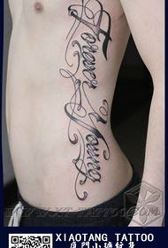 Boys' side waist popular classic florets letter tattoo pattern