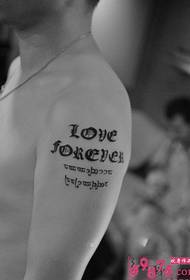 Tatuaggio gotico inglese bianco e nero