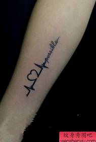 Arm fashion ECG alphabet tattoo pattern