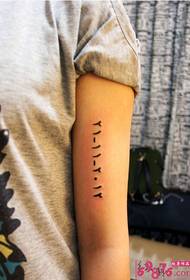Immagini di tatuaggi digitali arabi