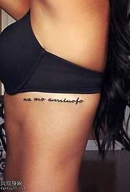 Costola sexy tatuaggio inglese