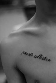 Tatuaggio parola inglese semplice ed elegante