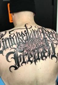 Blummen Kierper Englesch Tattooen Varietéit vun einfache Linnen Tattoo Sketch Blummen Kierper Englesch Tattoo Muster