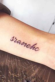 Tato Inggris sing apik banget lan apik
