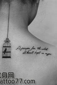 Yakanaka birdcage alfabhethi tattoo kumusana