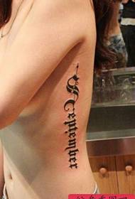 Girl side waist beautiful gothic letter tattoo pattern