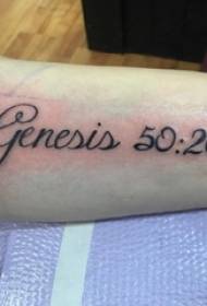 Braccia da scolaro su linee astratte nere Immagini di tatuaggi inglesi e digitali