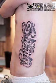 tattoo ຮ່າງກາຍຂອງດອກໄມ້ທີ່ສວຍງາມຢູ່ດ້ານຂ້າງ