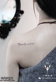 Perekera nyowani nyowani tato tattoo maitiro