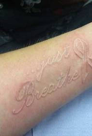 Ipateni engabonakaliyo ye tattoo
