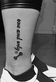 Stylish English tattoo picture suitable for young people