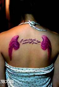 Back wings, english tattoo pattern