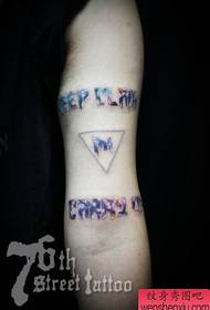 Arm pop populêr starry sky letter tattoo patroan