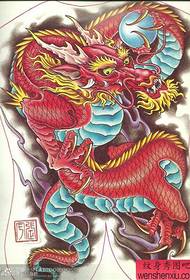 os nenos prefiren o manuscrito de tatuaxe de dragón de cor completa
