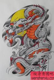 Shawl Dragon Tattoo ስርዓተ-ጥለት: ባለቀለም የ Shawl የድመት ንቅሳ ንድፍ ንቅሳት ፎቶ