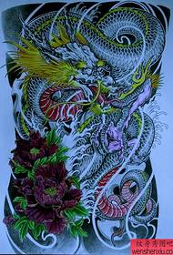 Намунаи аждари Tattoo: Super Super Domineering Cool пурра Баргард Dragon Peony Tattoo Pattern Намоиши тасвири