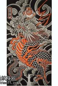 manuskrito klasikong tradisyonal na pattern ng tattoo ng dragon na 148669-leg na istilo ng dragon tattoo pattern