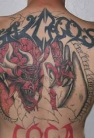 i ragazzi appoggiano l'immagine del tatuaggio totem drago creativo schizzo rosso e nero