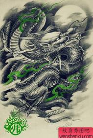 एक सुंदर शांत ड्रैगन टैटू पांडुलिपि