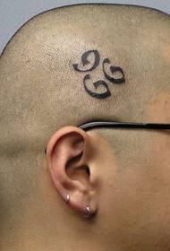 cov tub hluas lub taub hau Sanskrit tattoo
