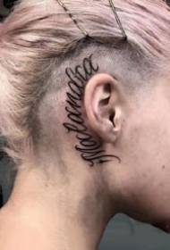 Een goede set squiggly tattoo-ontwerpen Werkt waardering