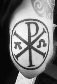Arm Black Religion Christ Špeciálne písmeno Symbol tetovanie vzor