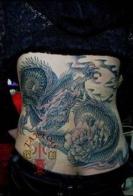 Beauty Back Dragon spielen Pfingstrose Tattoo-Muster