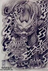 ʻano piano domineering dragon totem