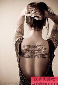 Beauty back angleška abeceda tatoo