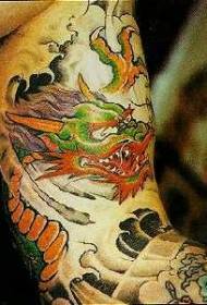 Pattern ng Tsino na Dragon at Xiangyun Tattoo