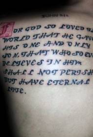yano nga pattern sa tattoo sa abaga nga letra