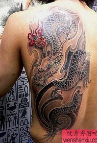 Tattoo 520 Gallery: Patrón del tatuaje del dragón trasero