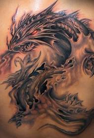 Dragon тату Үлгү: Full Артка Peeling ЕС жана Америка Dragon тату Үлгү