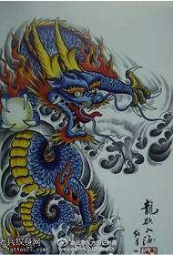 Modello di tatuaggio drago cinese in stile classico