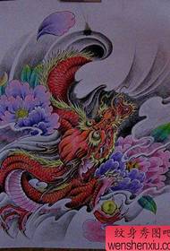 Dragon Tattoo Pattern: Litur Dragon Peony Tattoo Pattern Tattoo Picture