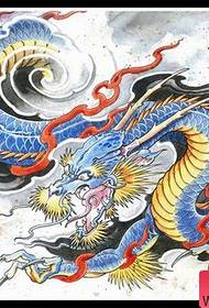 पारंपारिक ड्रॅगन टॅटू हस्तलिखीत सुंदर आणि छान