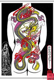 Fubei Long Tattoo Pattern Picture