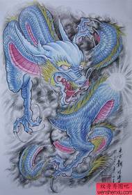 Miesten suosikki selkä dominoiva klassinen koko selkä Dragon -tatuointikuvio