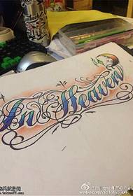 modello manoscritto tatuaggio scoiattolo colore