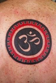 Buddhistické červené a čierne symbol tetovanie vzor