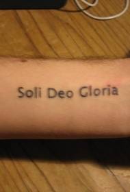 kol Soli Deo Gloria mektup dövme resmi