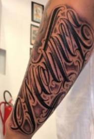слика тетоважа веверица 18 узорак цоол тетоваже веверице
