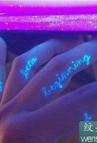 usynlig tatovering fluorescerende tatovering