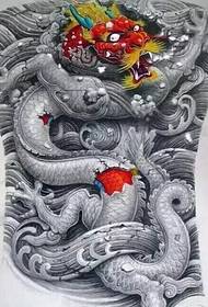 כתב יד קעקוע דרקון מתנקש בג'ונג-ג'יאנג