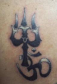 Taille indesche Symbol mat Trident Tattoo Bild