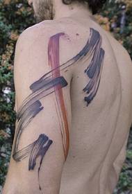 Váll kalligráfia tetoválás minta