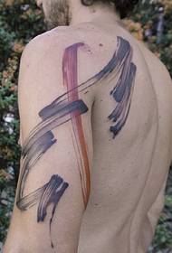 Shoulder's Calligraphy Tattoo Pattern